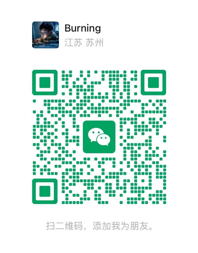 WeChat QR Code
